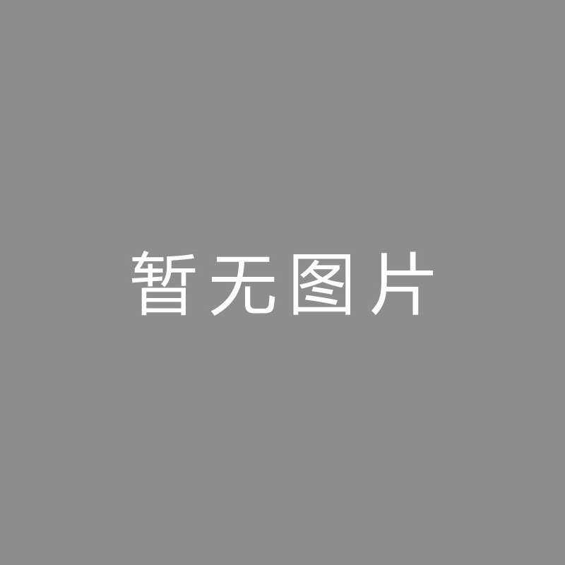 🏆解析度 (Resolution)跟队：布拉德利脚踝韧或许遭受重伤，本赛季恐怕无法上场